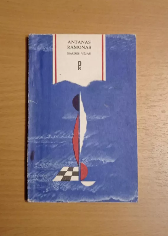 Šiaurės vėjas - Antanas Ramonas, knyga