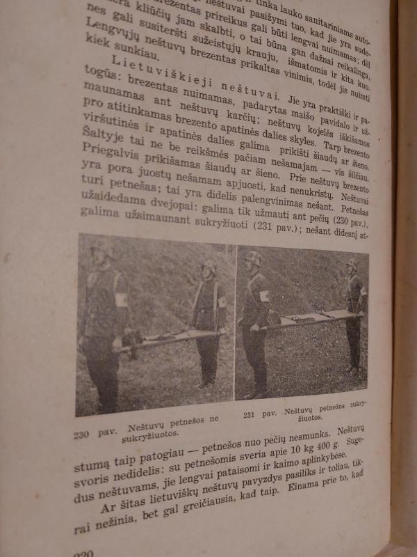 Pirmoji pagalba - Leonas Kenstavičius-Kęsgaila, knyga 4