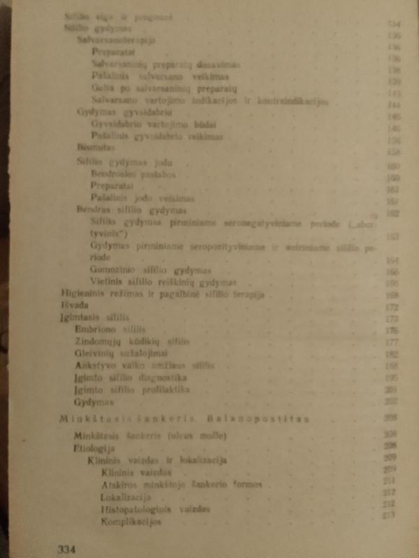 Trumpas venerinių ligų kursas - P.S. Grigorjevas, knyga 4