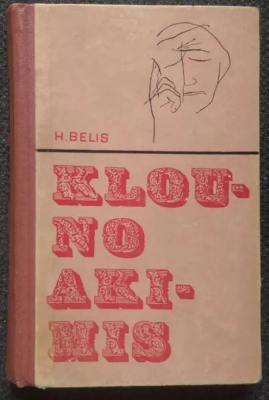 Klouno akimis - H. Belis, knyga