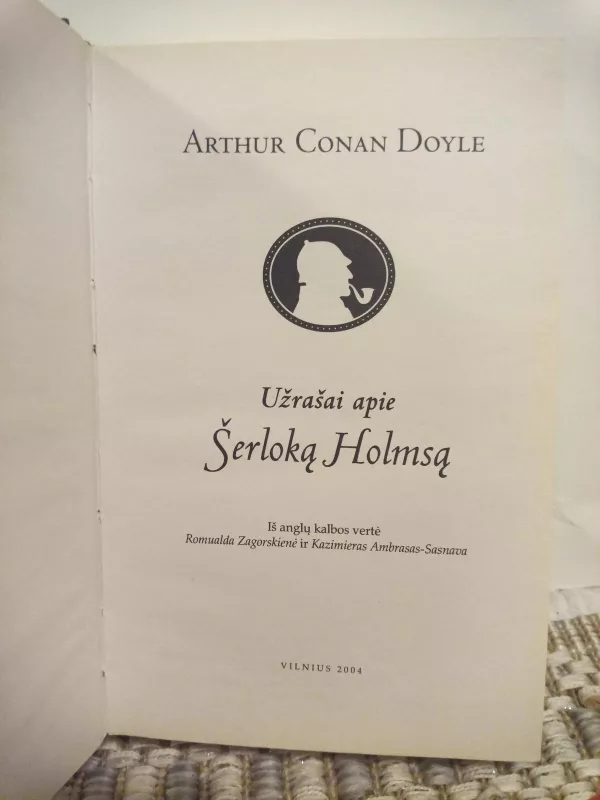 Užrašai apie Šerloką Holmsą - Arthur Conan Doyle, knyga 4