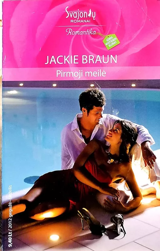 Pirmoji meilė - Jackie Braun, knyga