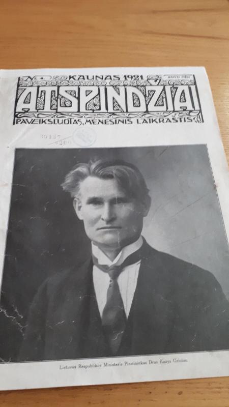 ATSPINDŽIAI 1921 Nr.4 - Autorių Kolektyvas, knyga 3