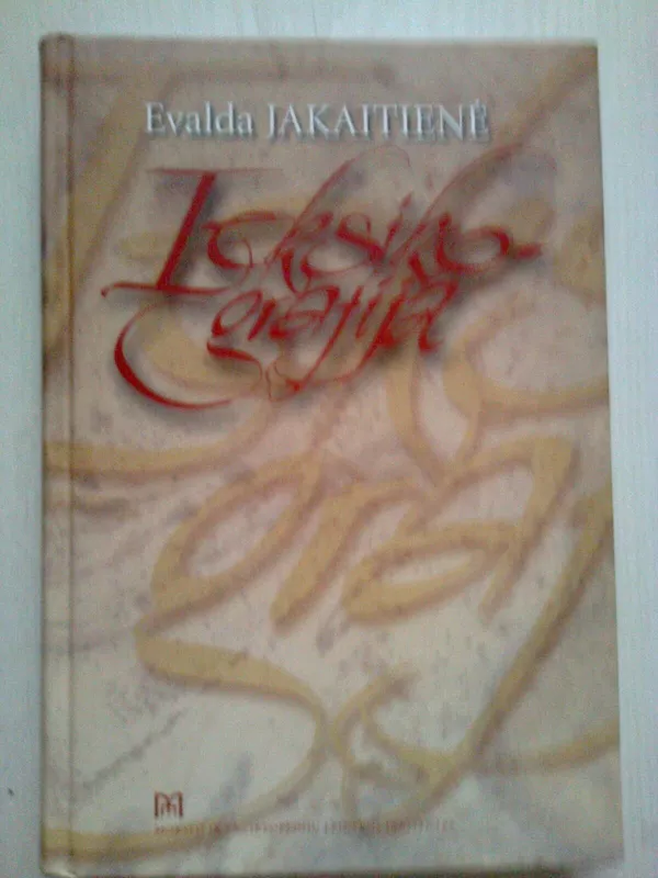 Leksikografija - Evalda Jakaitienė, knyga