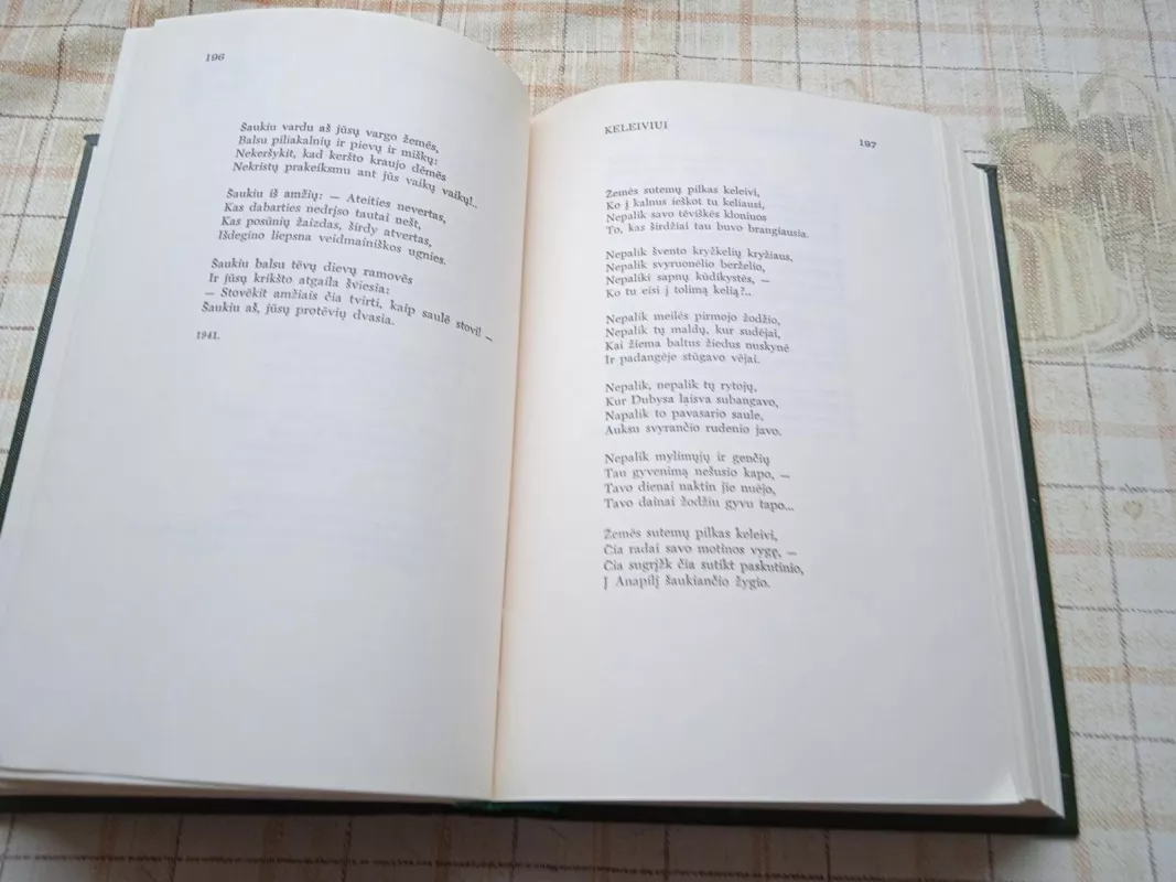 Poezijos pilnatis - Bernardas Brazdžionis, knyga 3