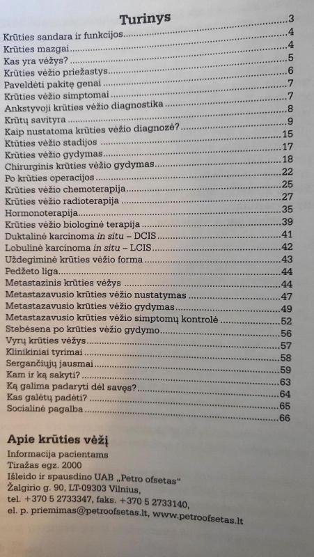 Apie krūties vėžį - J. Tamošauskienė ir Rutkauskienė, knyga 3