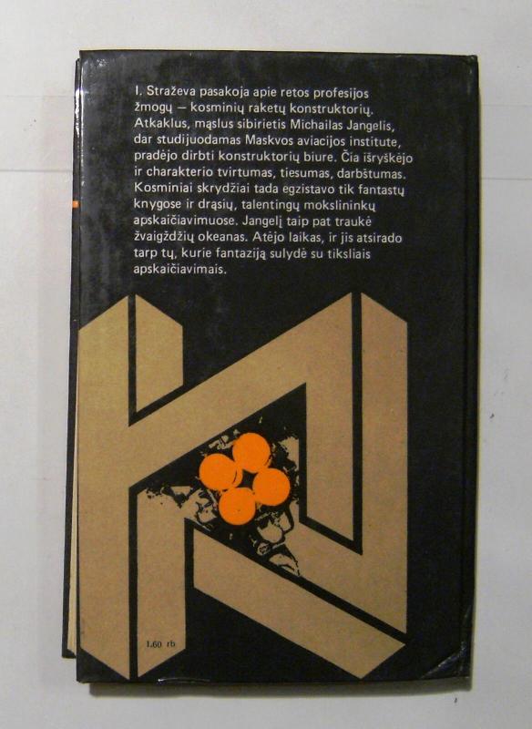 Tulpės iš kosmodromo - I. Straževa, knyga 5