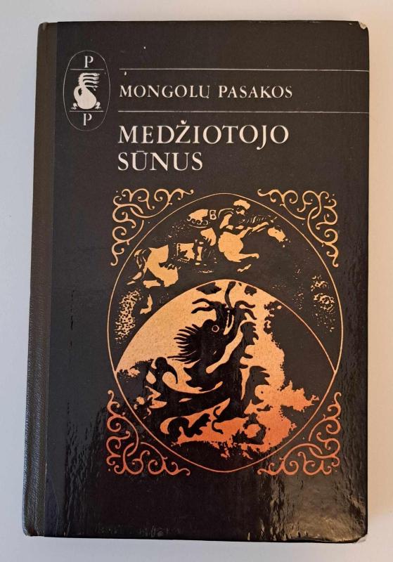 Medžiotojo sūnus - Autorių Kolektyvas, knyga 2