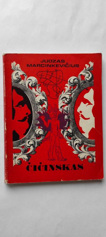 Čičinskas - Juozas Marcinkevičius, knyga 2