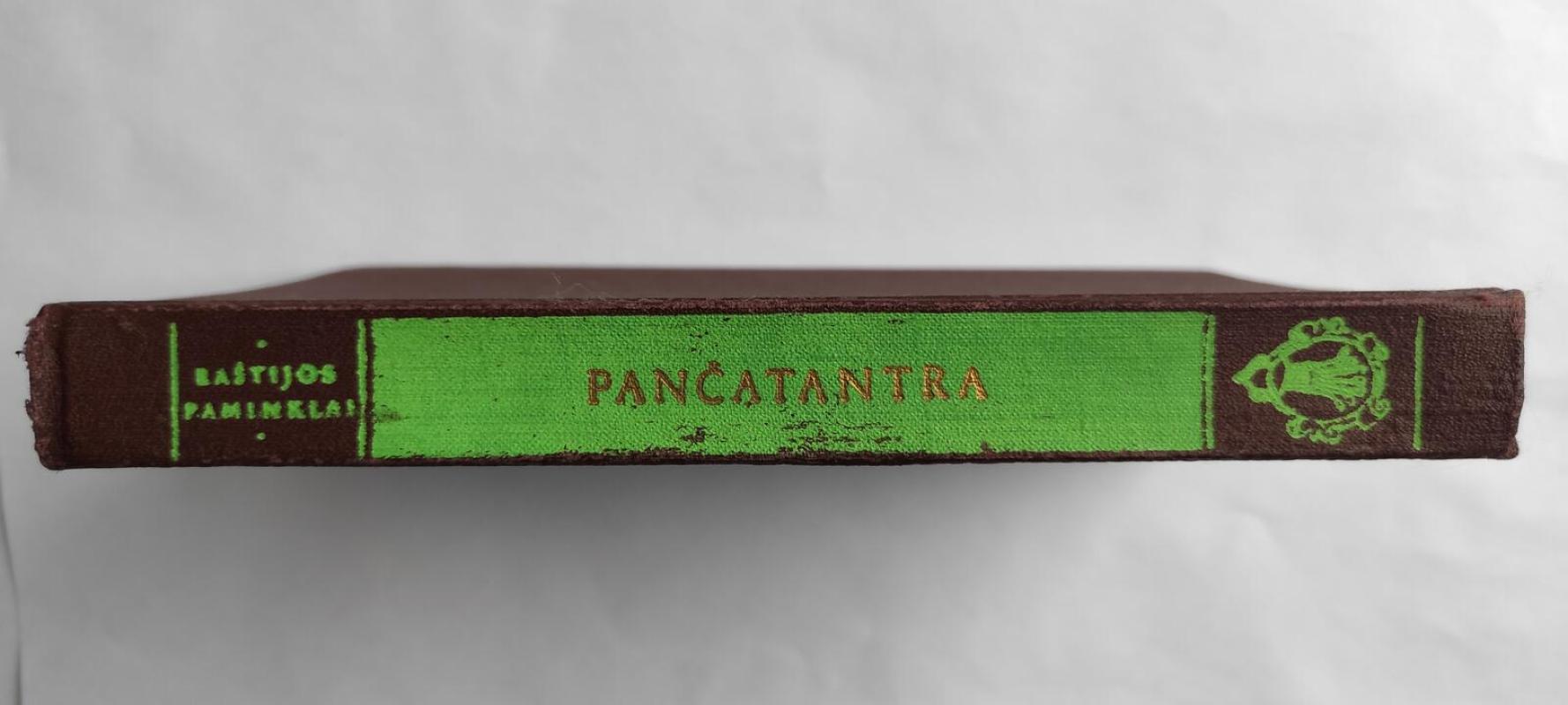 Pančatantra - Autorių Kolektyvas, knyga 4