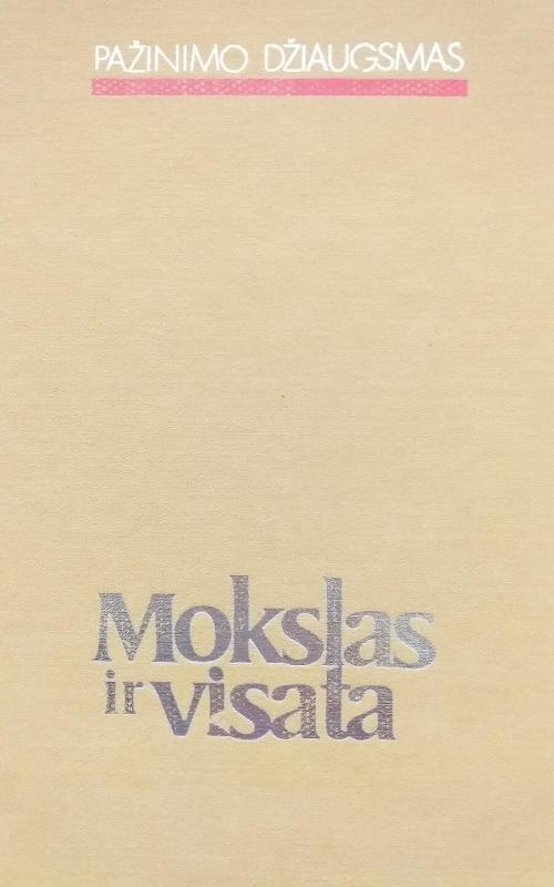 Mokslas ir visata - Autorių Kolektyvas, knyga 2