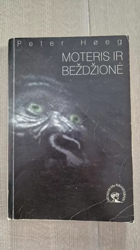 Moteris ir beždžionė - Peter Høeg, knyga