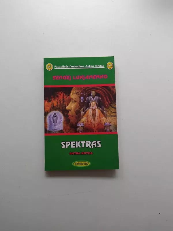 Spektras (II knyga) - Sergej Lukjanenko, knyga