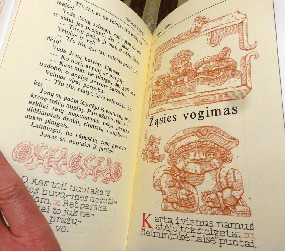 Nemuno šalies pasakos - Petras Cvirka, knyga 2