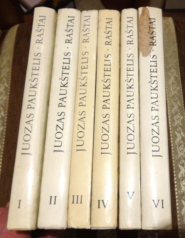 Raštai (6 tomai) - Juozas Paukštelis, knyga 2
