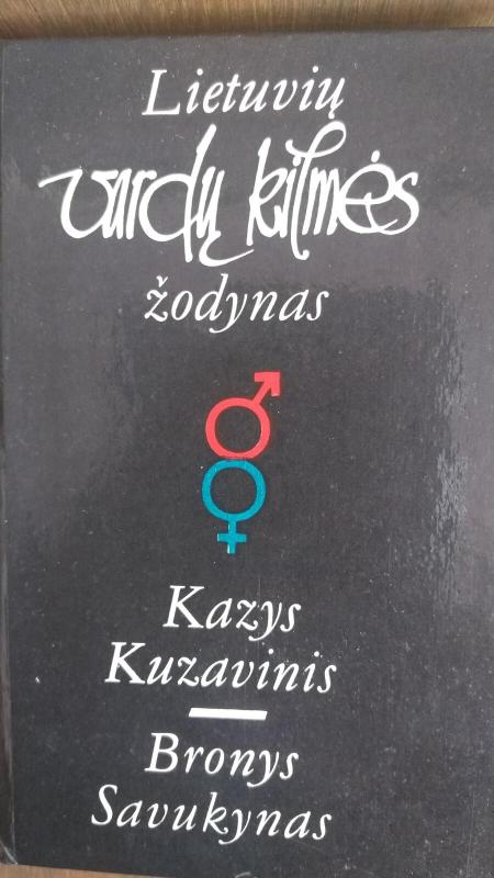 Lietuvių vardų kilmės žodynas - Kazimieras Kuzavinis, knyga
