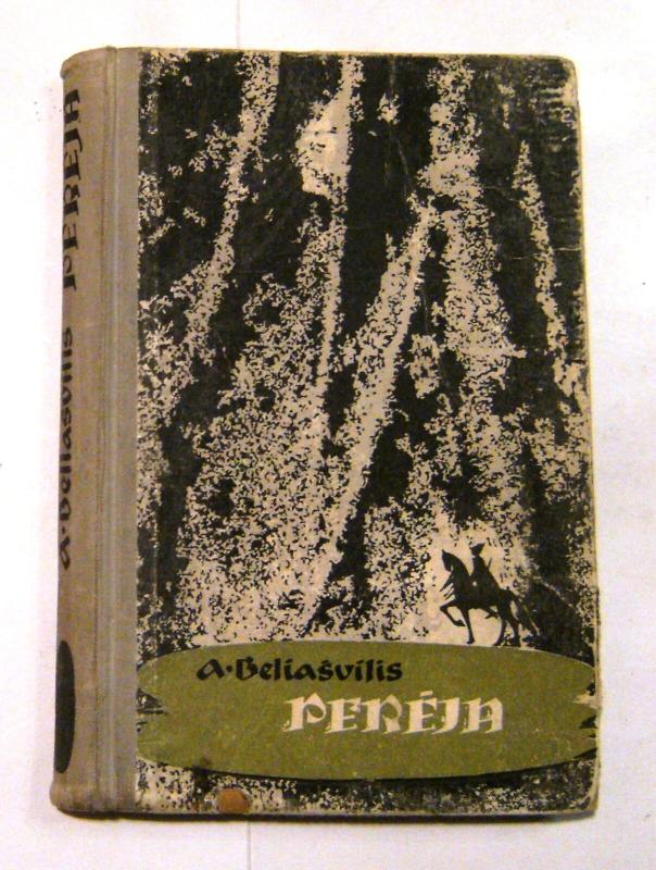 Perėja - A. Beliašvilis, knyga 2