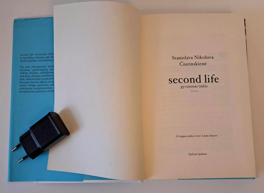 Second Life. Gyvenimas tinkle - Stanislava Nikolova Čiurinskienė, knyga 3