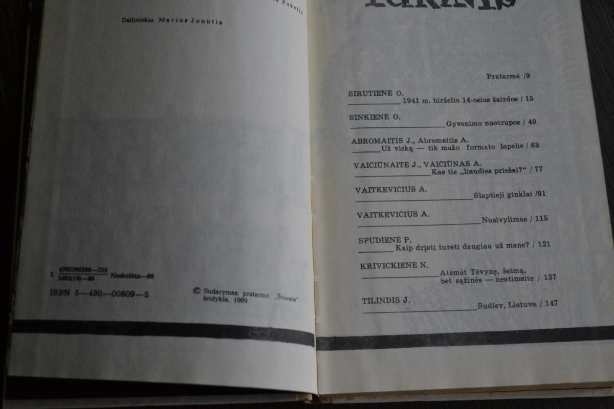 Leiskit į tėvynę - Autorių Kolektyvas, knyga 2