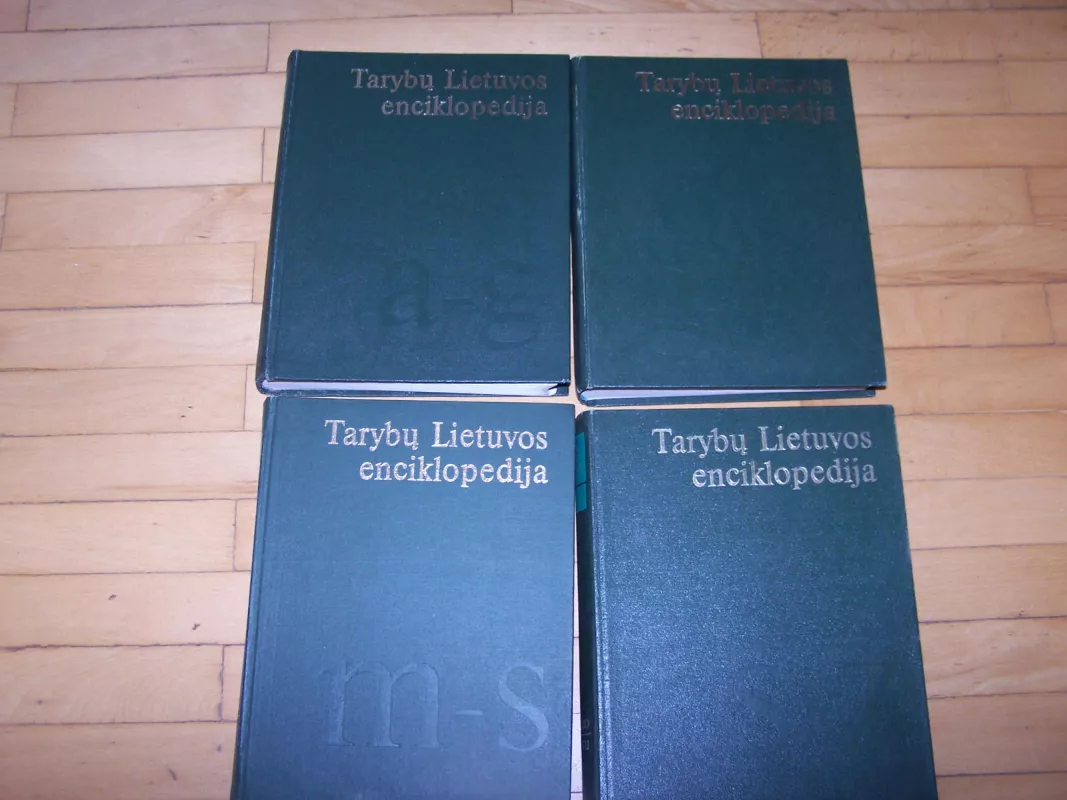 Tarybų Lietuvos enciklopedija - Autorių Kolektyvas, knyga 4