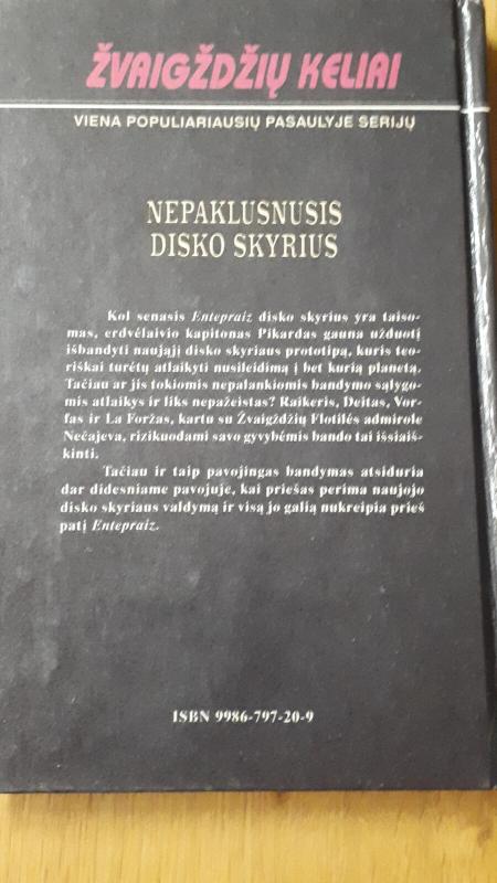 Nepaklusnusis disko skyrius - Džonas Vornholtas, knyga 2