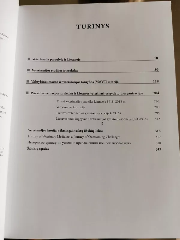 Veterinarija Lietuvoje šimto metų istorija 1918-2018 - Autorių Kolektyvas, knyga 4