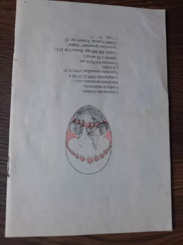 Velykų vaišės - Konstancija, Julija Buožytė-Brundzienė, Kairienė, knyga