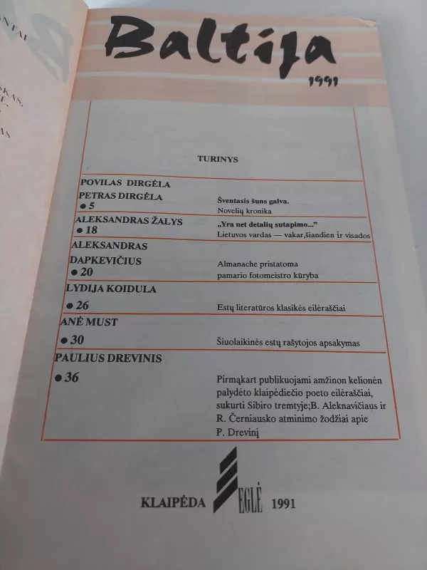 Baltija 1991 - Autorių Kolektyvas, knyga 4