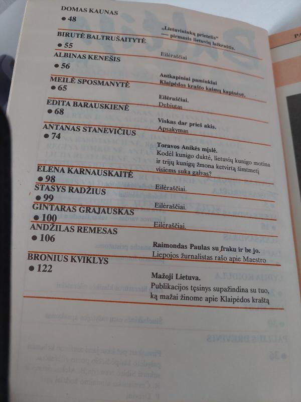 Baltija 1991 - Autorių Kolektyvas, knyga 4