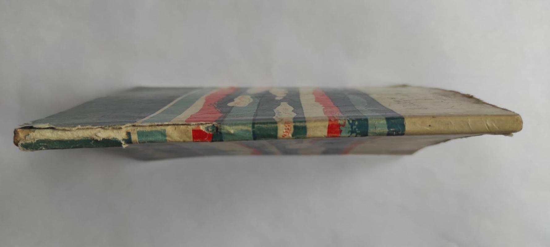 Poezija - Aleksandras Tvardovskis, knyga 3