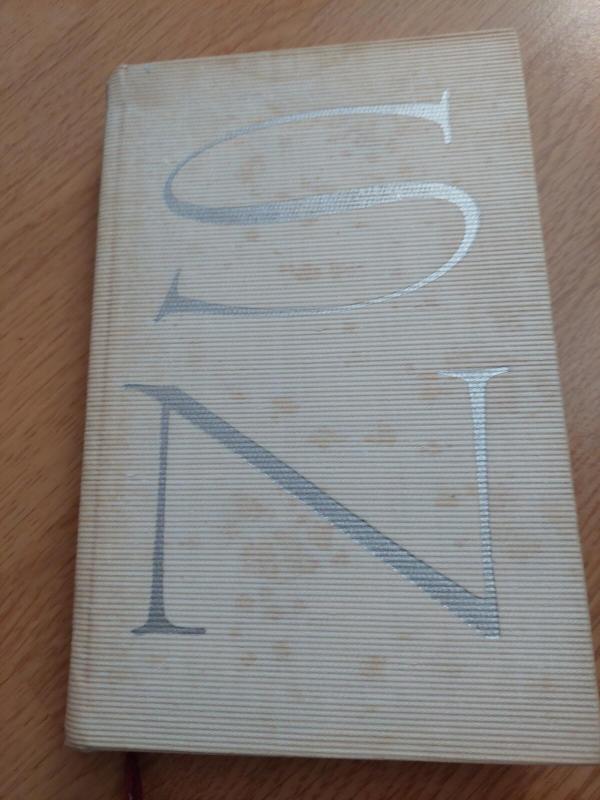 Poezija (II tomas) - Salomėja Nėris, knyga