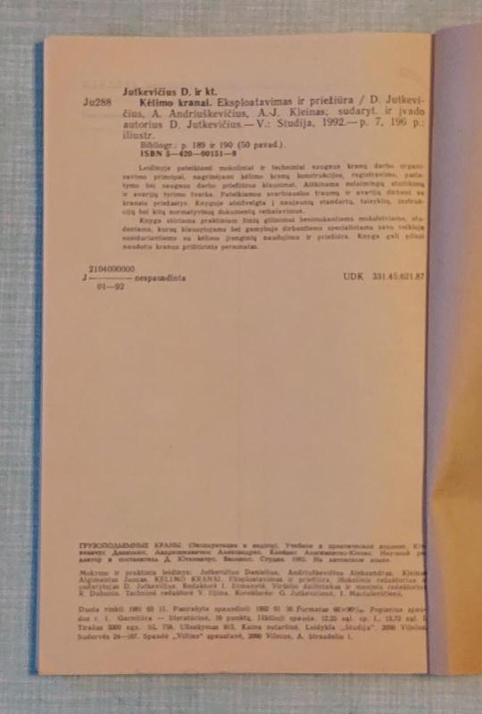 Kėlimo Įrenginiai - D. Jutkevičius, knyga 5