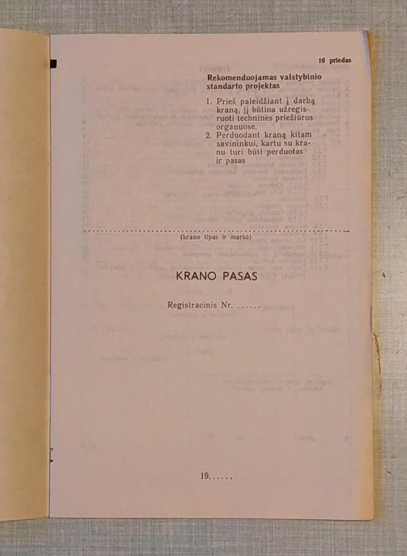 Krano pasas (standarto projektas) - Autorių Kolektyvas, knyga 3