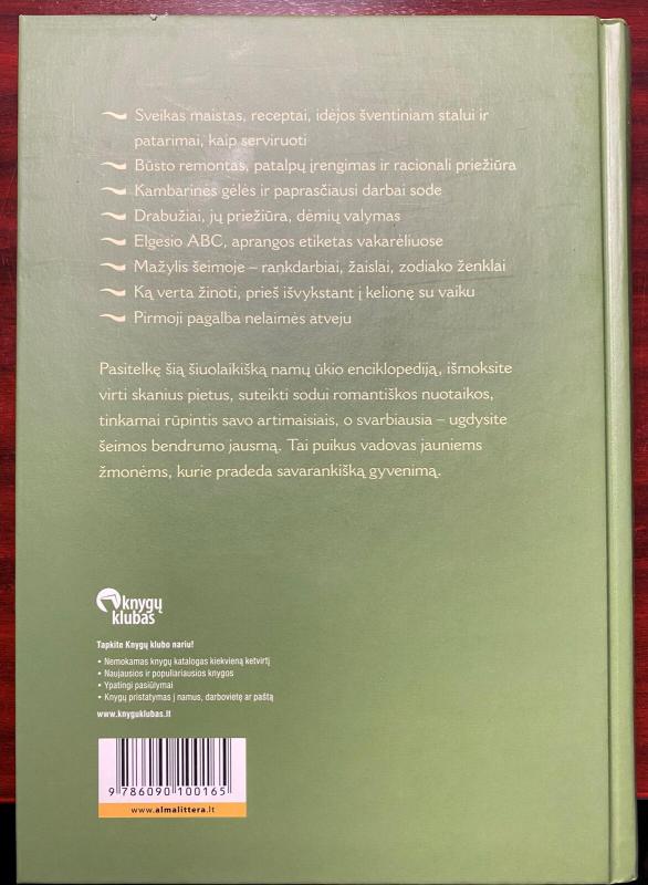 Auksinė namų knyga - Seja Gundega, knyga 2