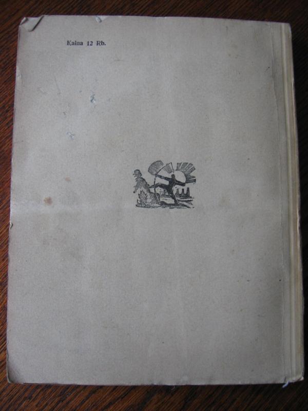 Raštai - Julius Janonis, knyga 4