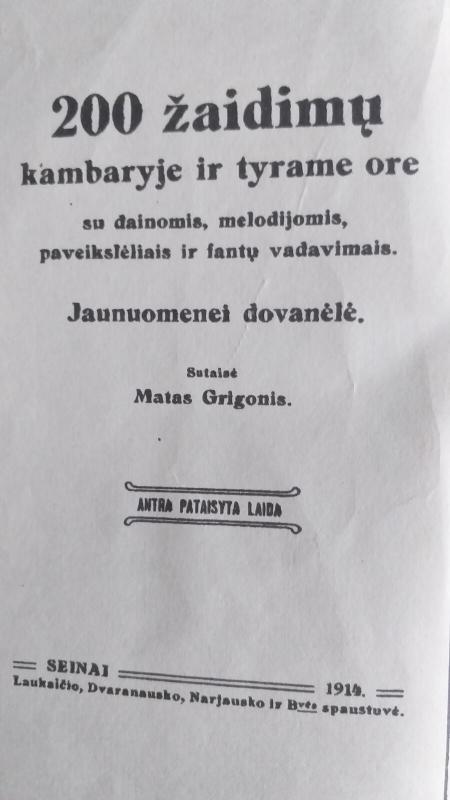 200 žaidimų - Matas Grigonis, knyga 3