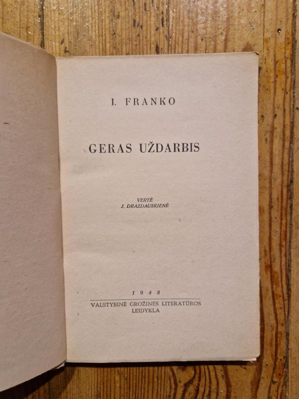 Geras uždarbis - I. Franko, knyga 2