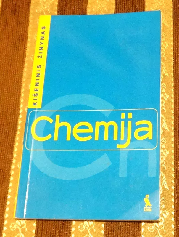 Chemija-kišeninis žinynas - Manfred Kuballa, knyga