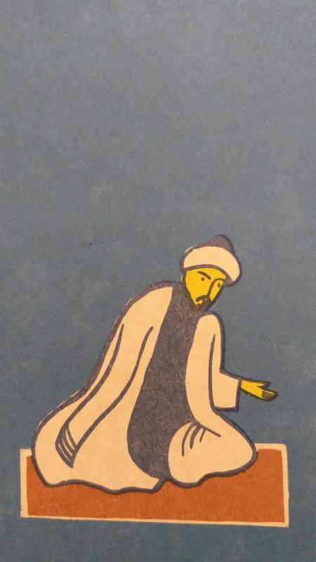 Šykštuolių knyga - Autorių Kolektyvas, knyga 3