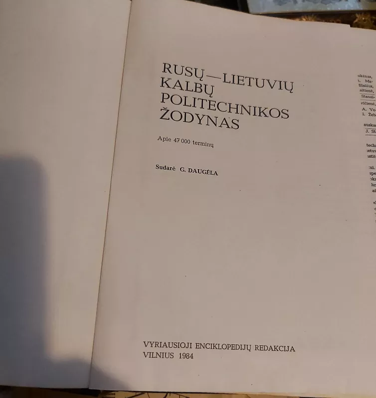 Rusų-lietuvių kalbų politechnikos žodynas - G. Daugėla, knyga 2