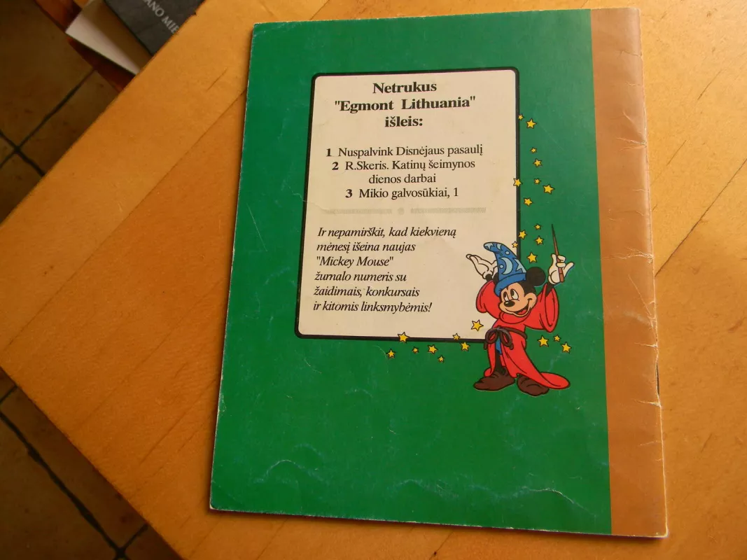 Antulis Donaldas ir lepečkojė pica - Walt Disney, knyga 2