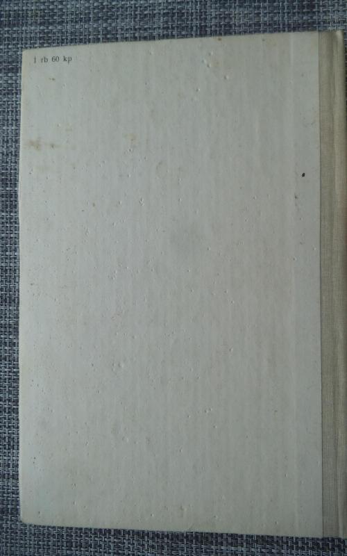 Kraštotyra 25 - Autorių Kolektyvas, knyga 2