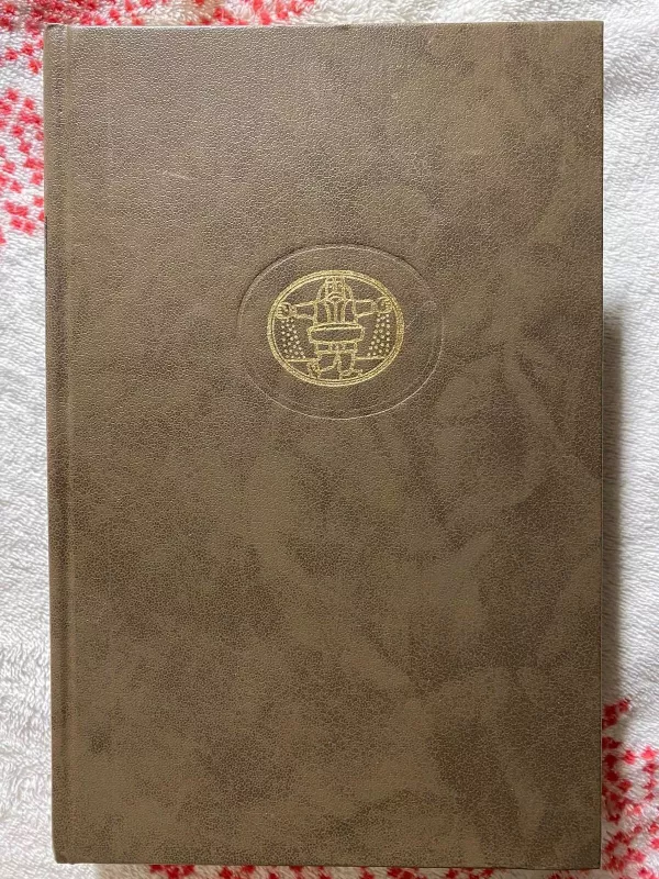 Eilėraščiai. Poemos. - Adomas Mickevičius, knyga 2