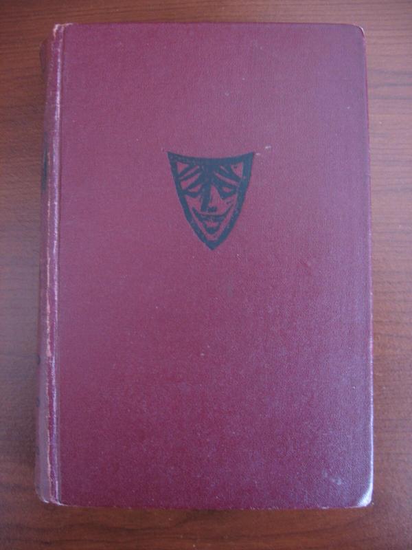 Žmogus, kuris juokiasi - Viktoras Hugo, knyga 2