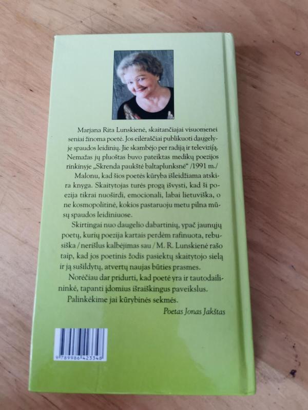 Neišvarykit iš rojaus - Rita Lunskienė, knyga 2