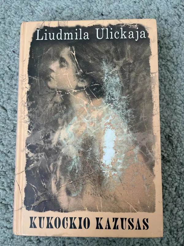 Kukockio Kazusas - Liudmila Ulickaja, knyga