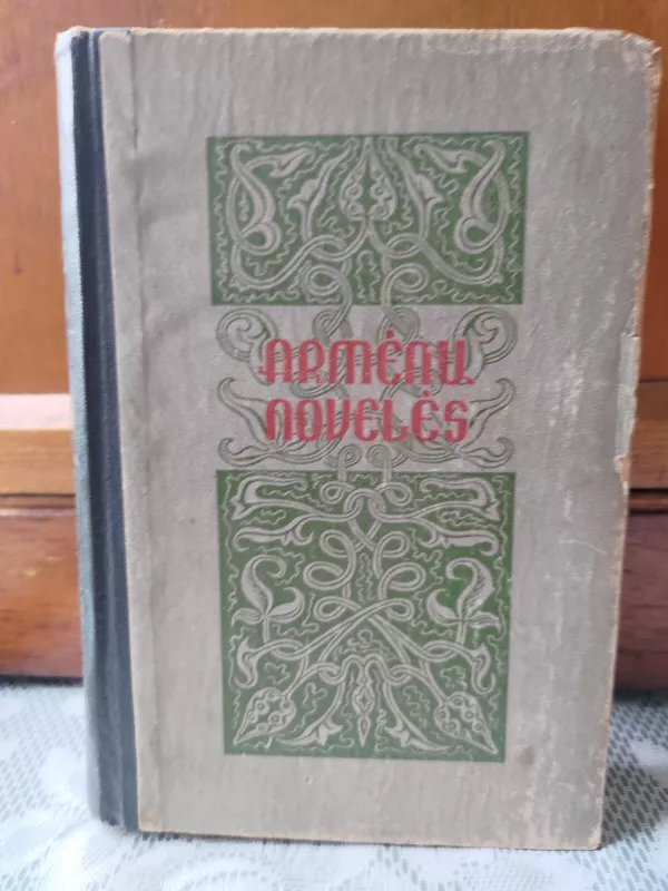 Armėnų novelės - Autorių Kolektyvas, knyga