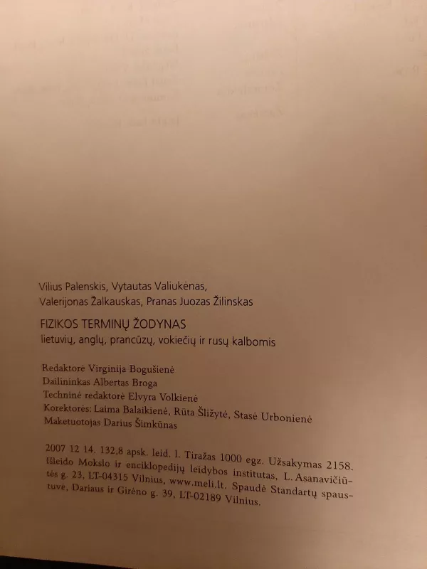 Fizikos terminų žodynas - Valerijonas Žalkauskas, knyga 3