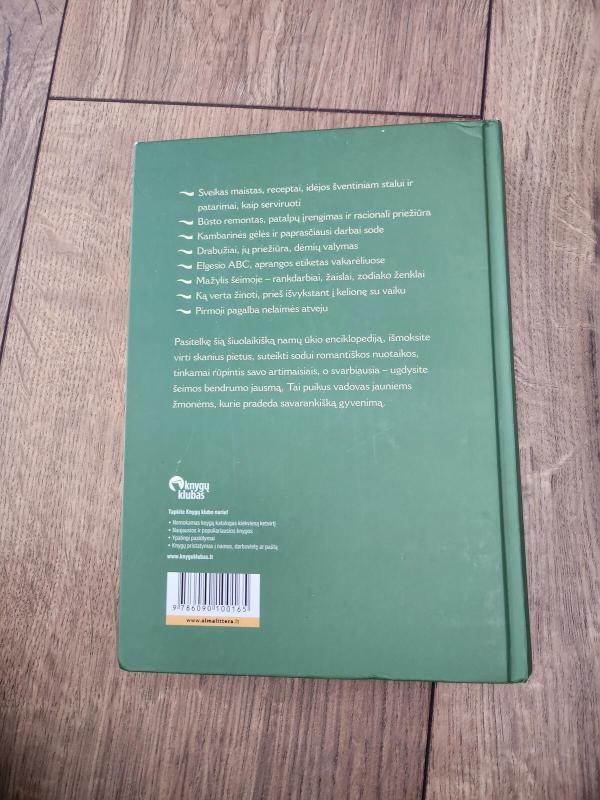 Auksinė namų knyga - Seja Gundega, knyga 2