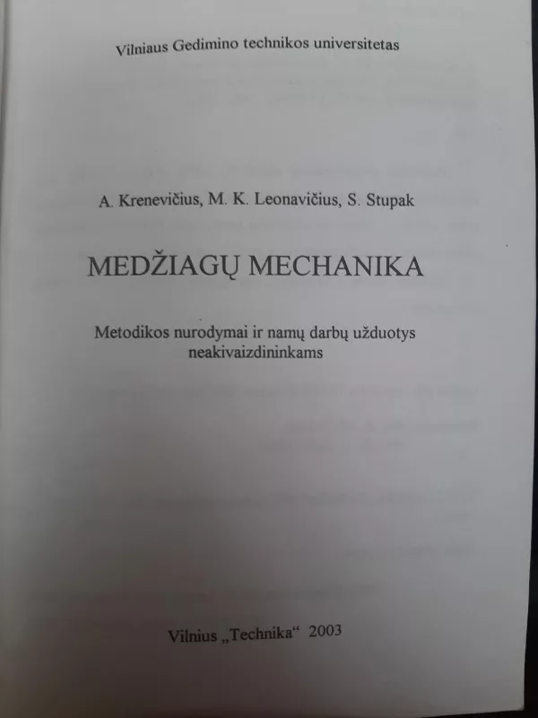 Medžiagų mechanika - A. Krenevičius, knyga 3
